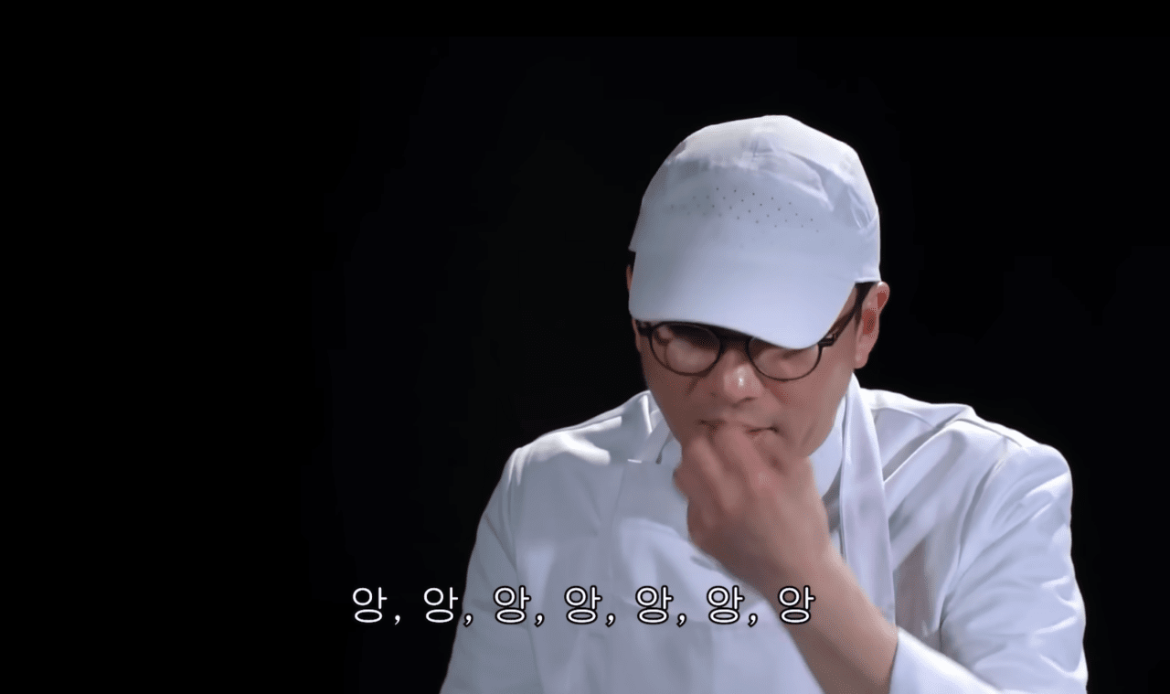 "앙앙앙앙앙앙앙"…제프프, 최강록 '앙' 리믹스 영상 17만뷰 돌파