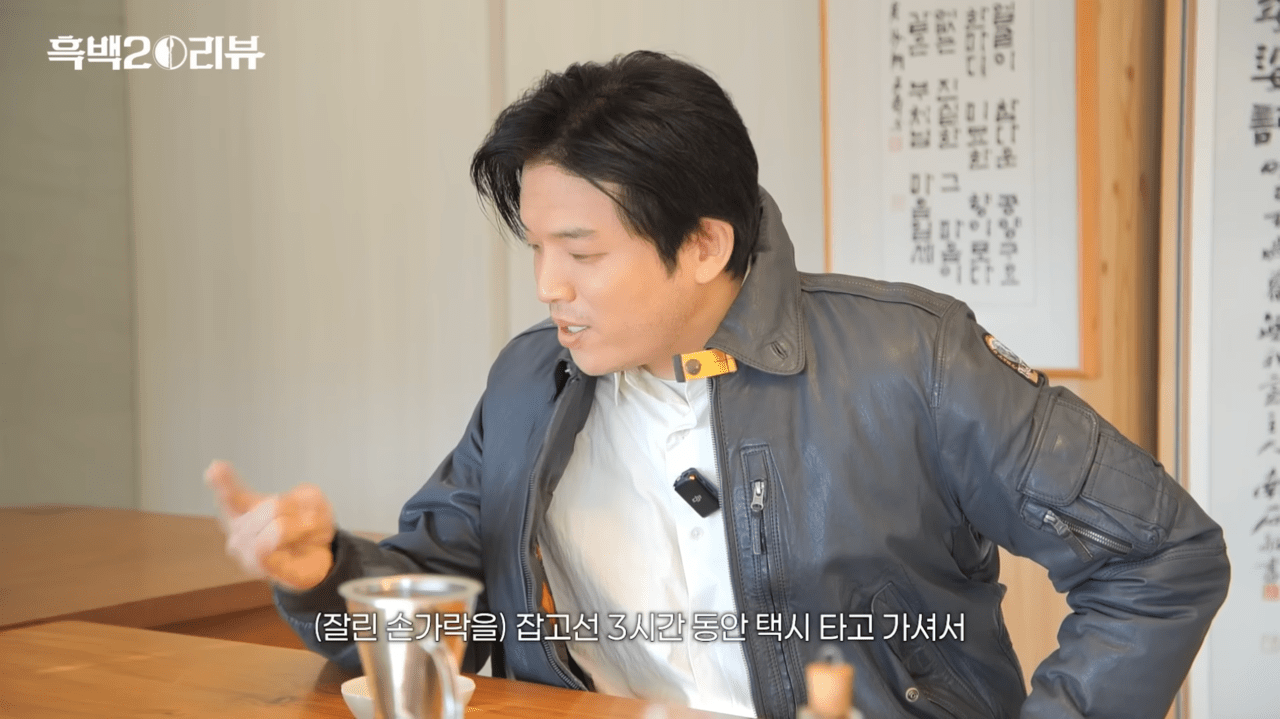 사진=유튜브 채널 '셰프 안성재' 갈무리