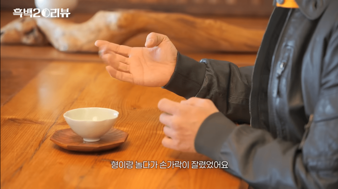 사진=유튜브 채널 '셰프 안성재' 갈무리