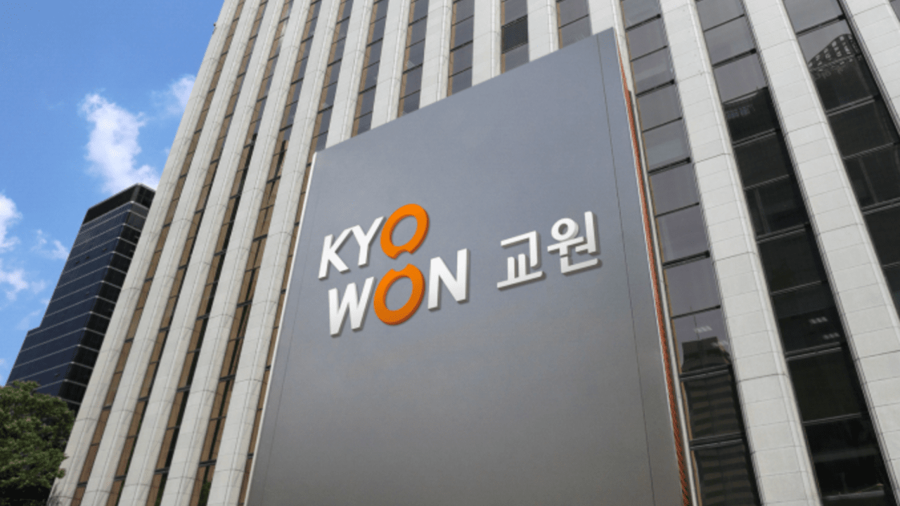 사진=교원그룹