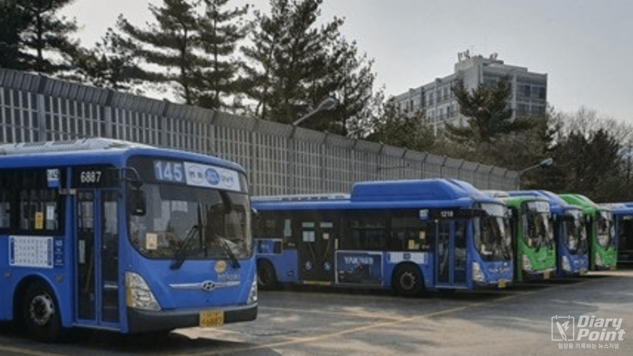 사진=다이어리포인트