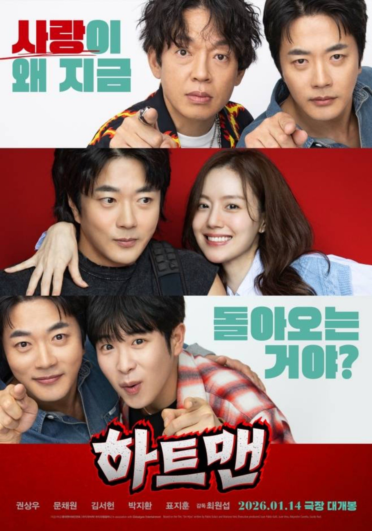 사진=