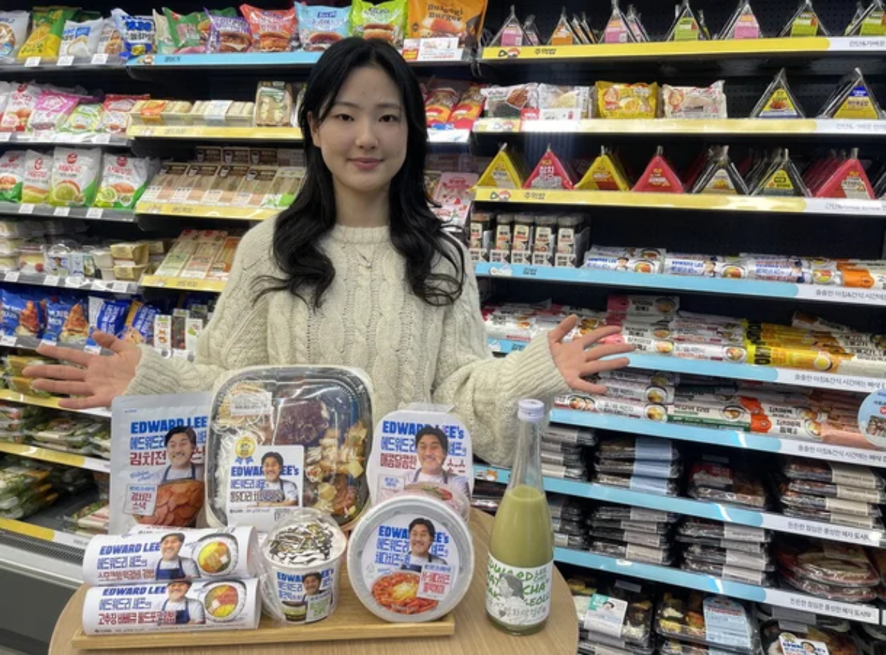 사진=GS리테일
