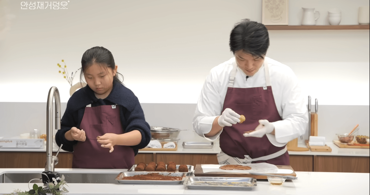 사진=유튜브 채널 '셰프 안성재 Chef Sung Anh' 갈무리