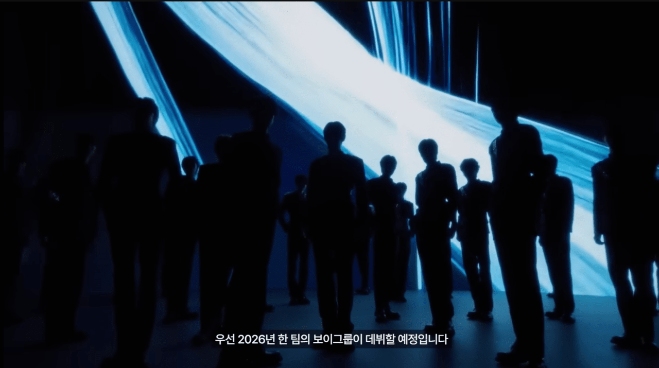 사진=유튜브 채널 'SMTOWN' 갈무리