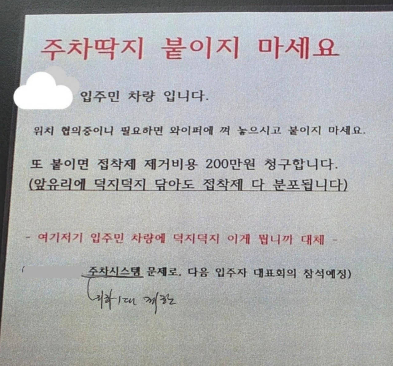 사진=보배드림