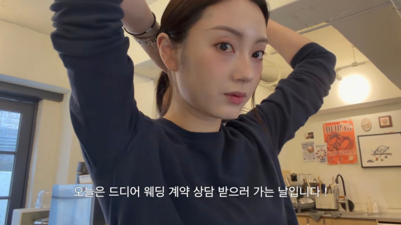 사진=권고은 유튜브 채널 갈무리