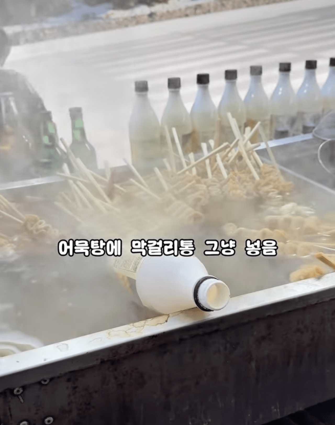 사진=eunyon.travel 인스타그램 갈무리