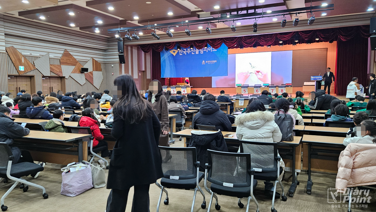사진=다이어리포인트