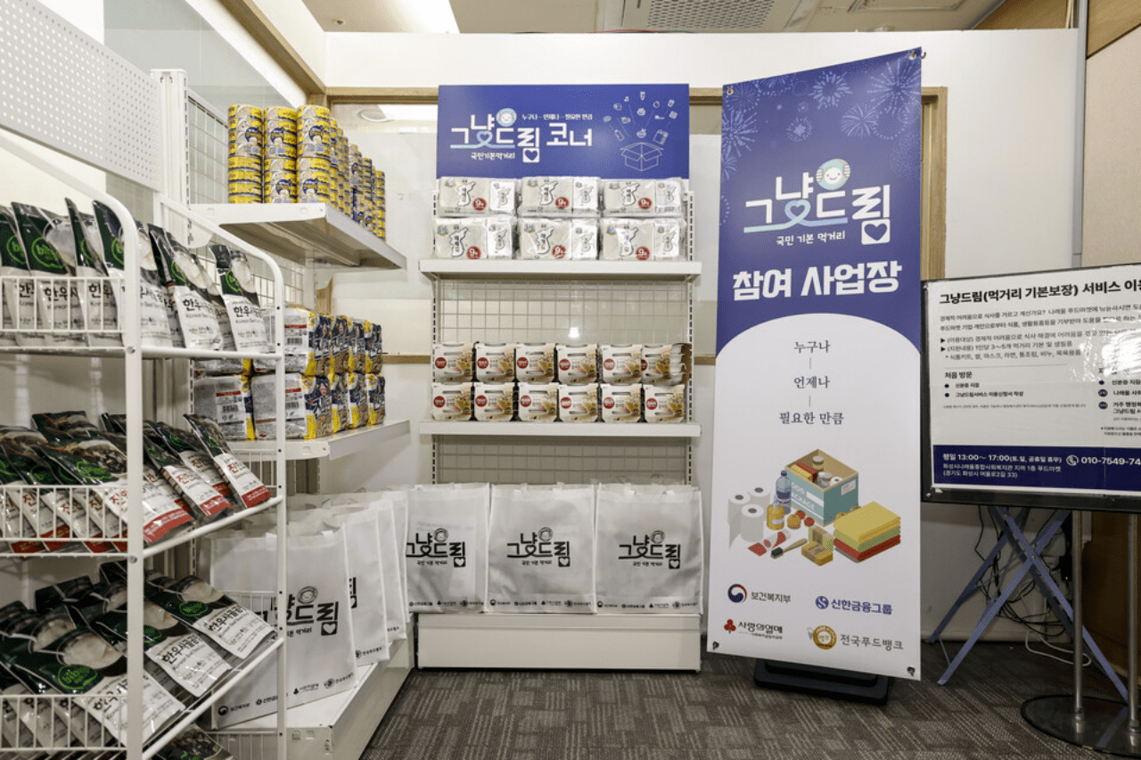 사진=화성시 제공