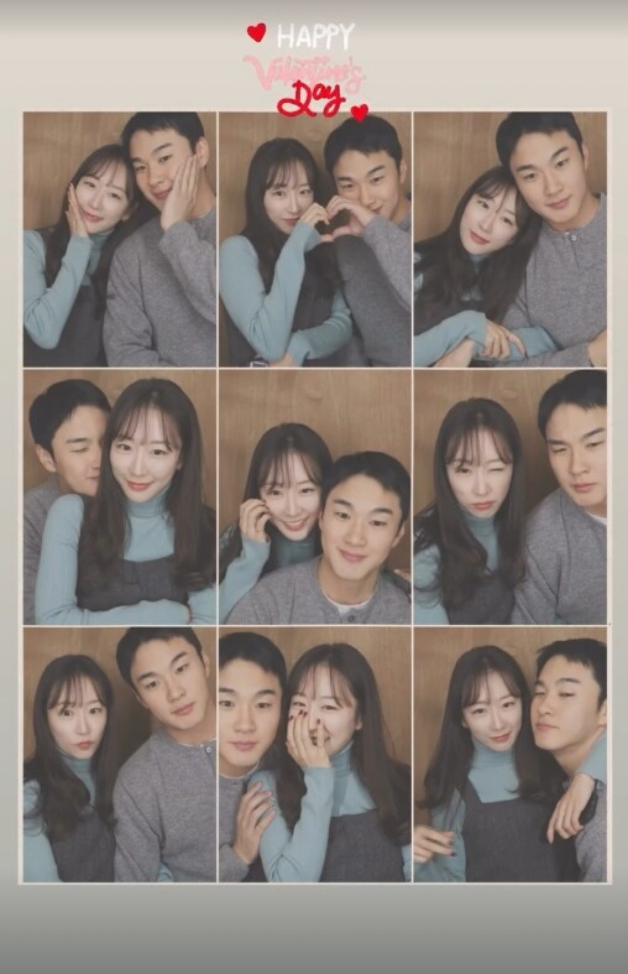 사진=23기 영숙 인스타그램