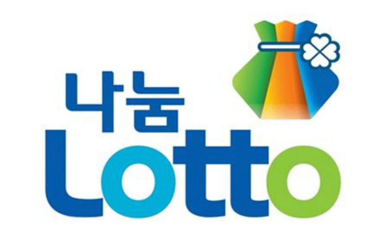 사진=동행복권 제공