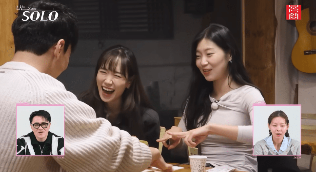 사진=ENA, SBS Plus '나는 SOLO' 갈무리