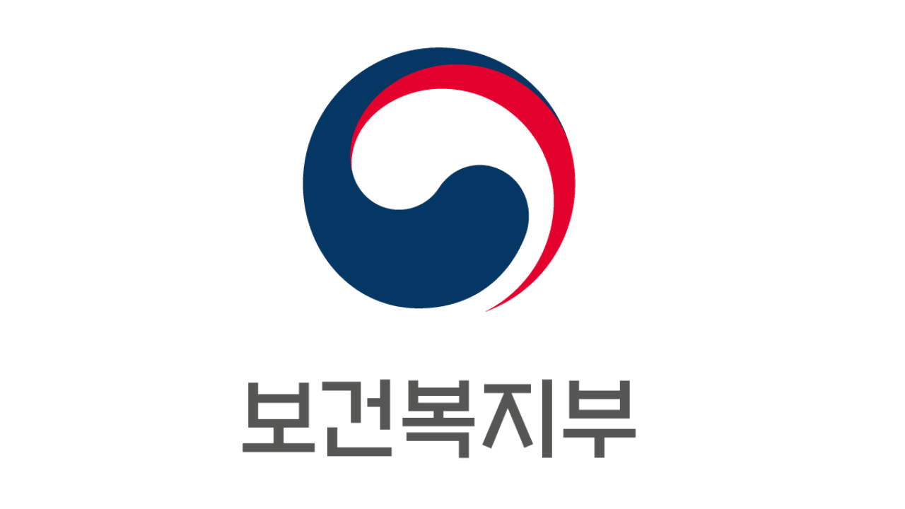 사진=보건복지부