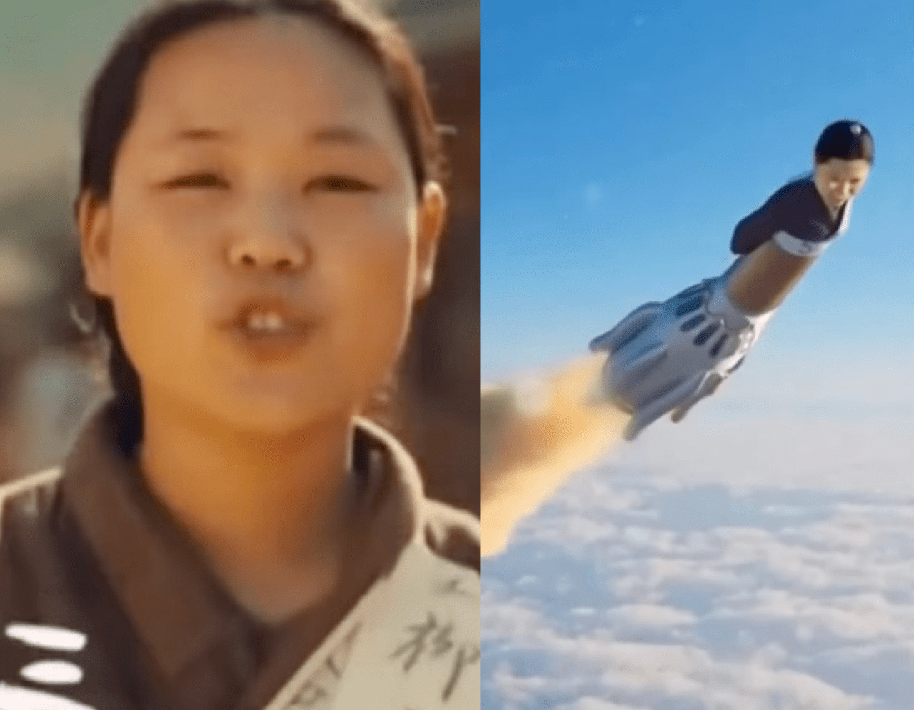 사진=틱톡 갈무리