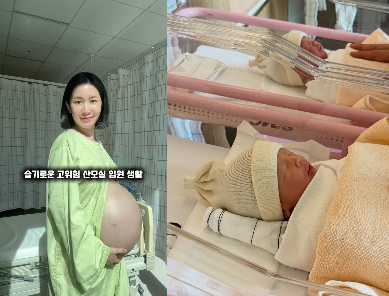 사진=초아 인스타그램