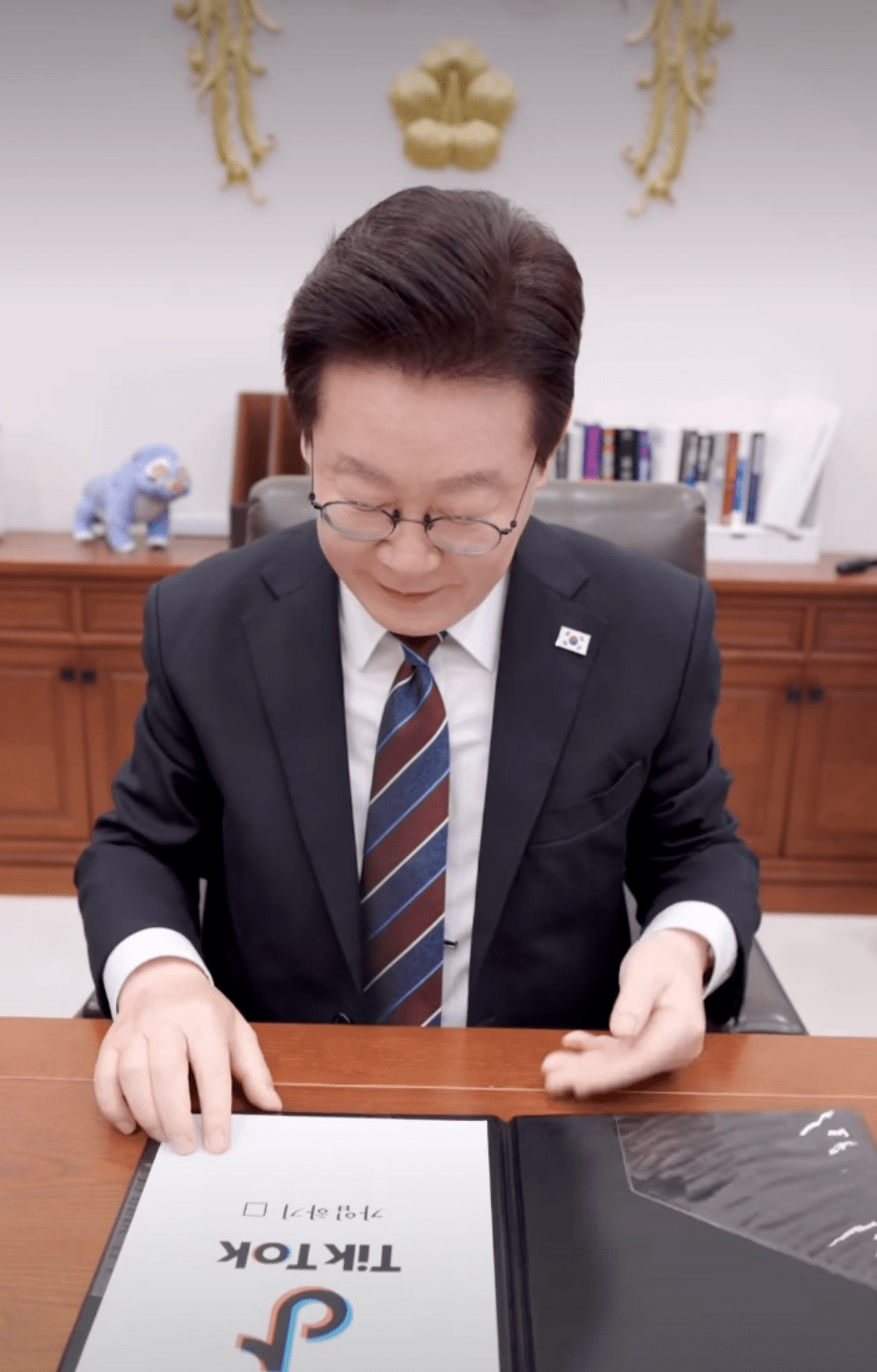 사진=틱톡