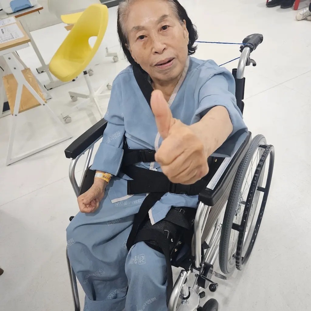 사진=유튜브 채널 '전원주인공' 갈무리