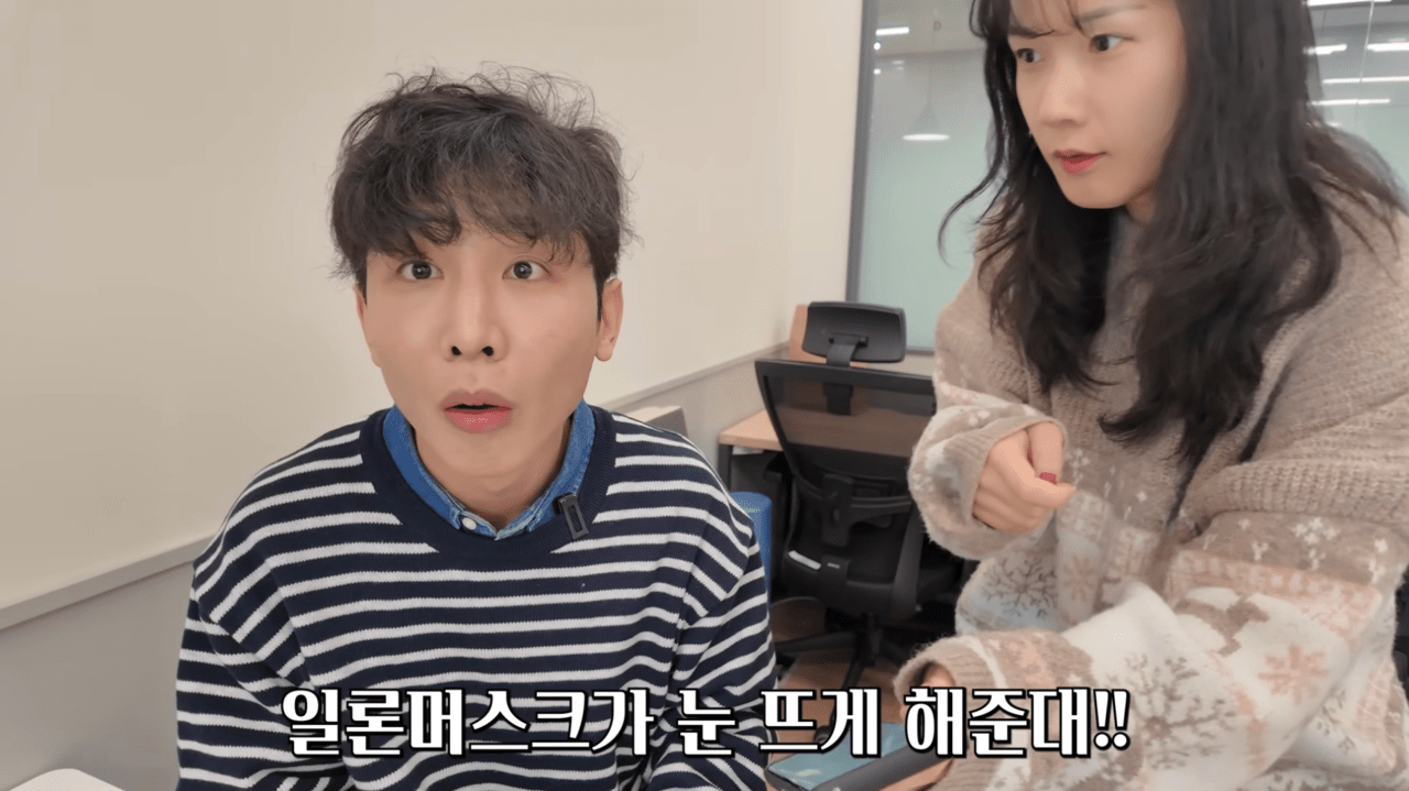 사진=유튜브채널 '원샷한솔' 갈무리