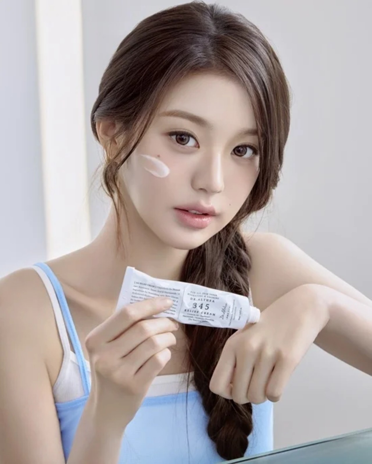 사진=닥터엘시아