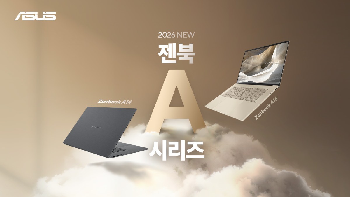 사진=에이수스