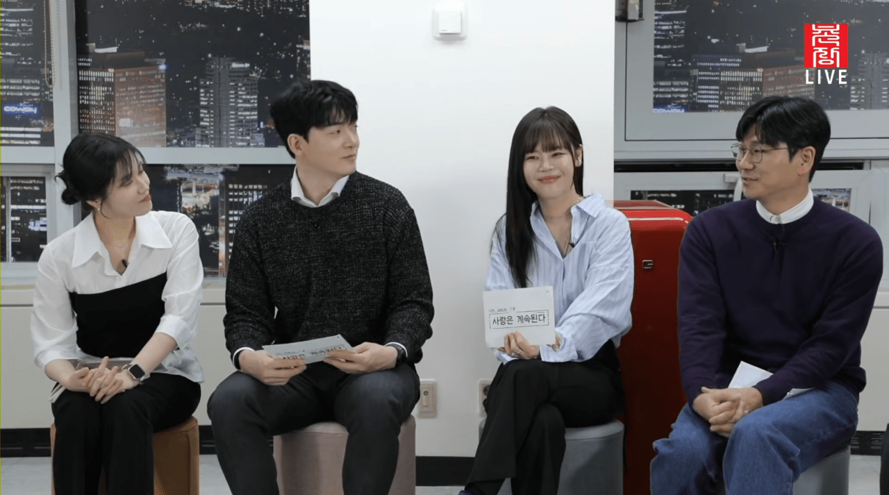 "결혼설 전부 거짓"…'나솔사계' 골싱 민박 현커 공개에 '술렁'
