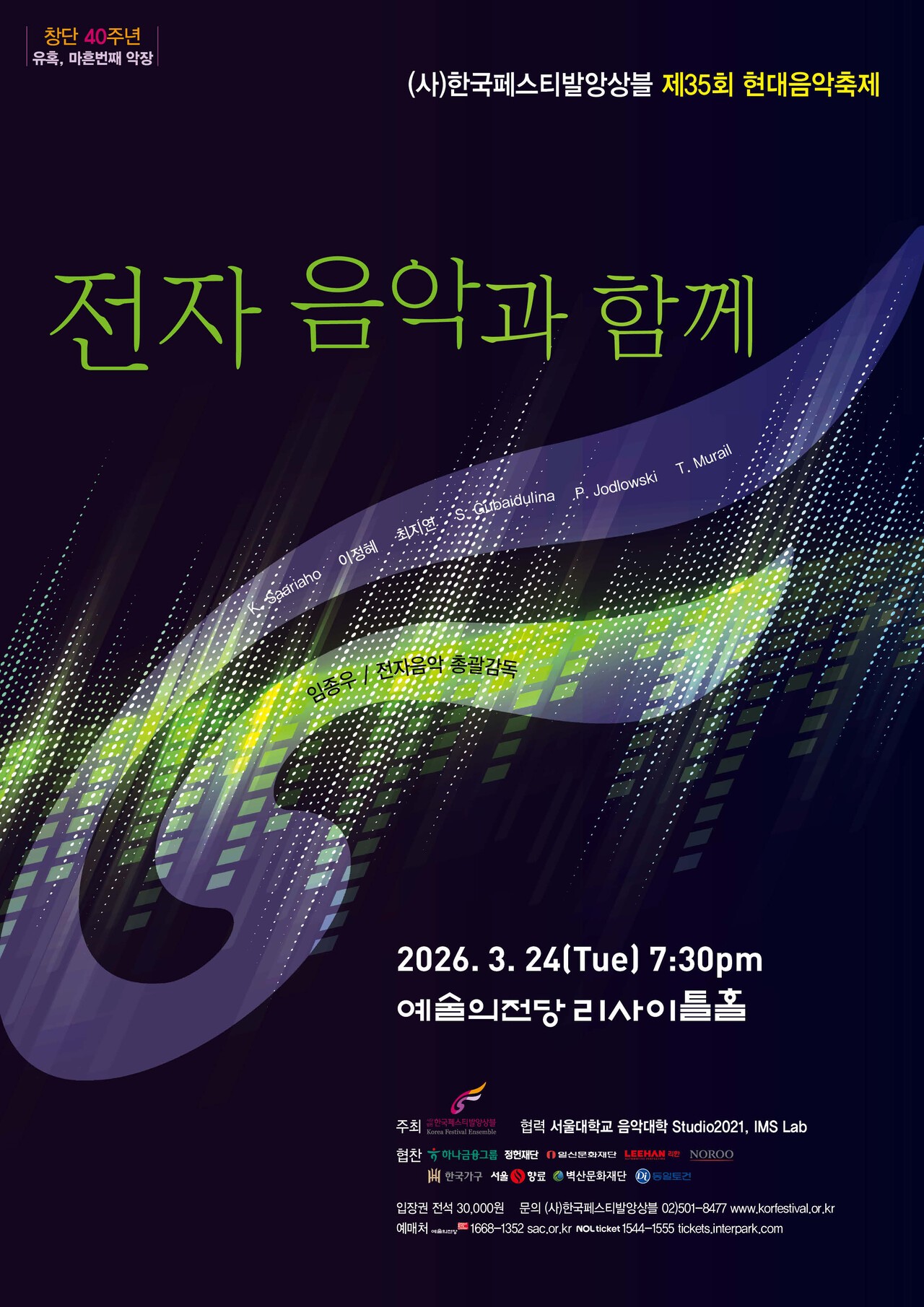 사진=