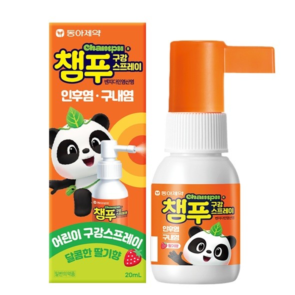 사진=동아제약
