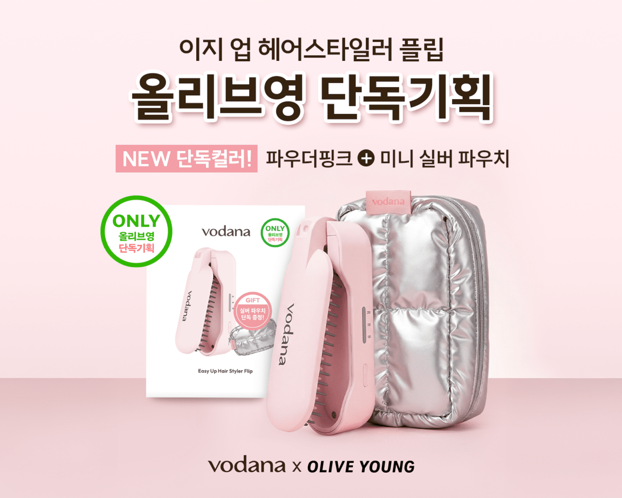 사진=보다나