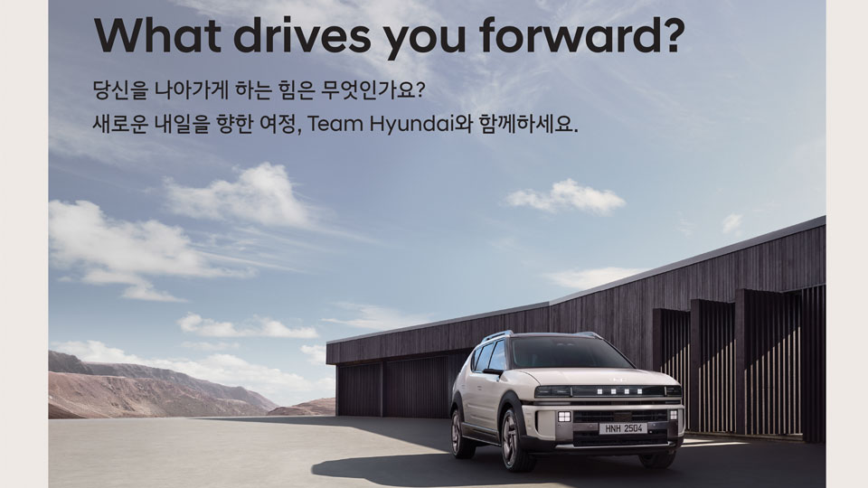 사진=현대차그룹