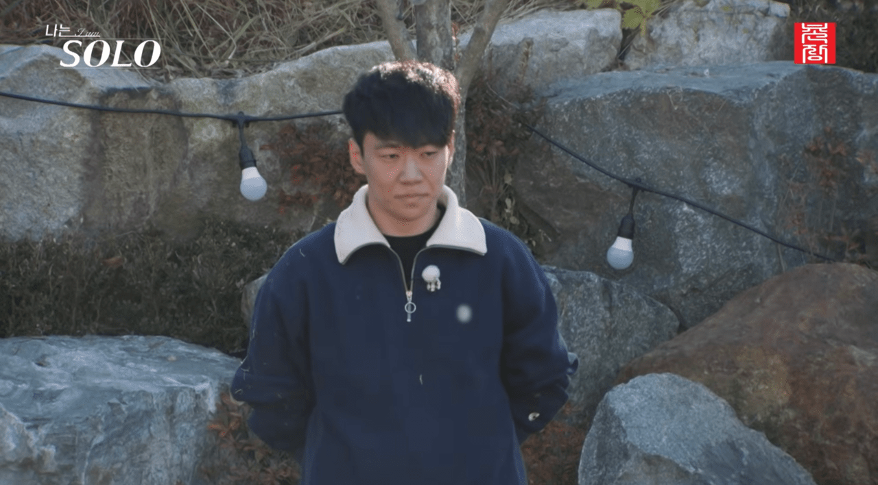 사진=ENA, SBS Plus '나는 솔로' 갈무리