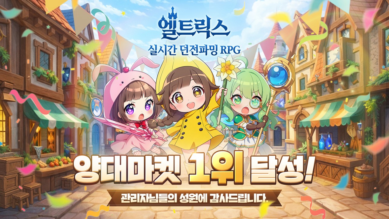 사진=모비데이즈
