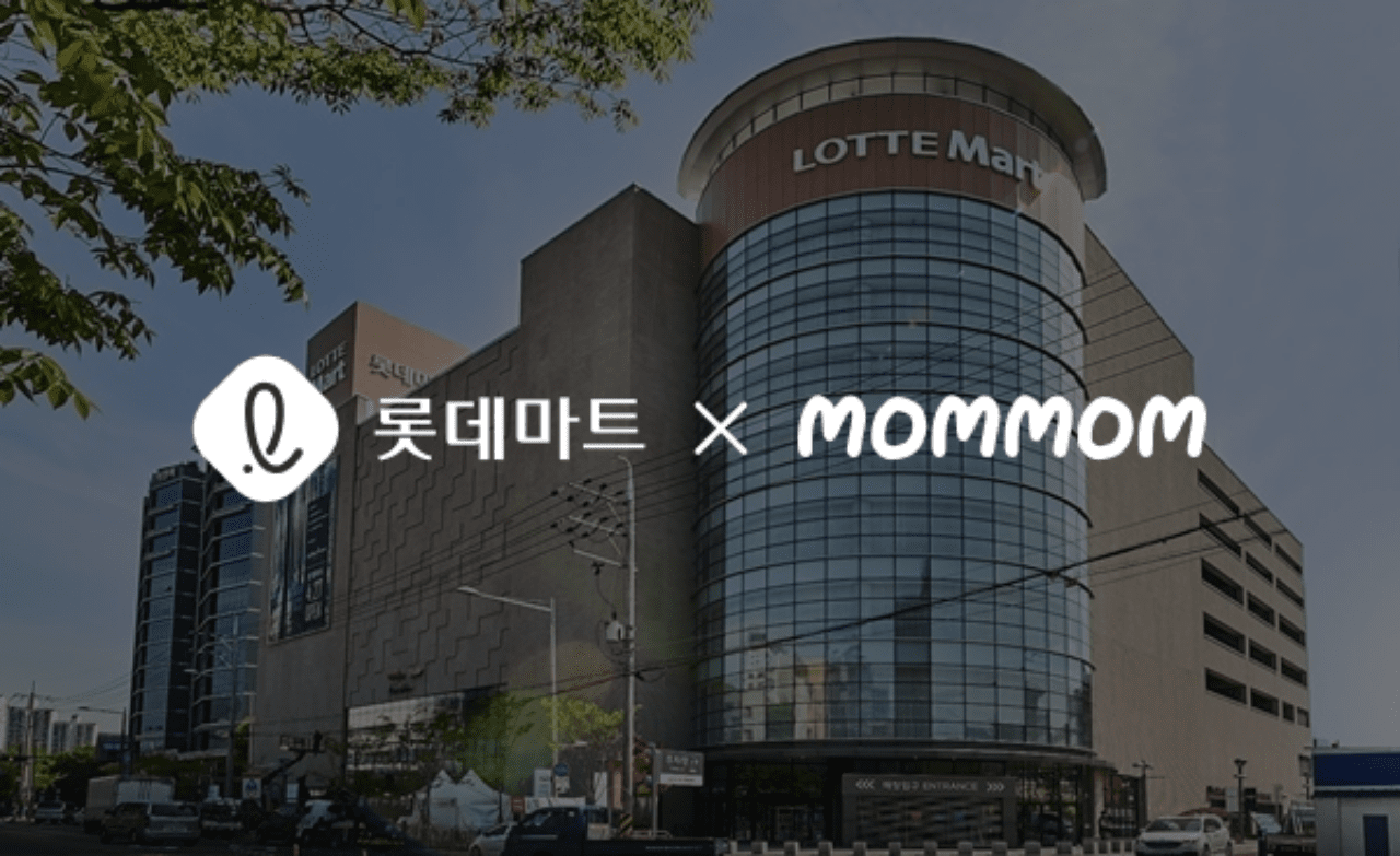 사진=원더웍스컴퍼니