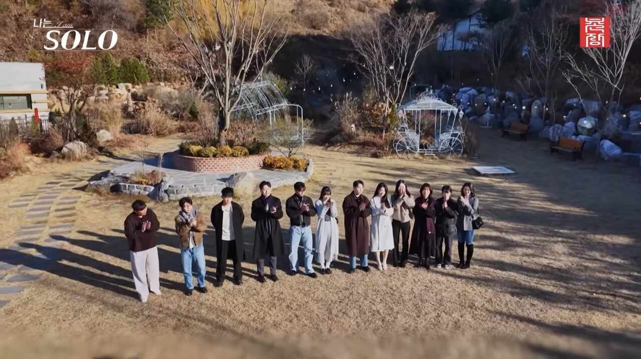 "결국 두 커플 탄생"…'나는 솔로' 30기, 영식·영자-영수·옥순 최종 선택 성공