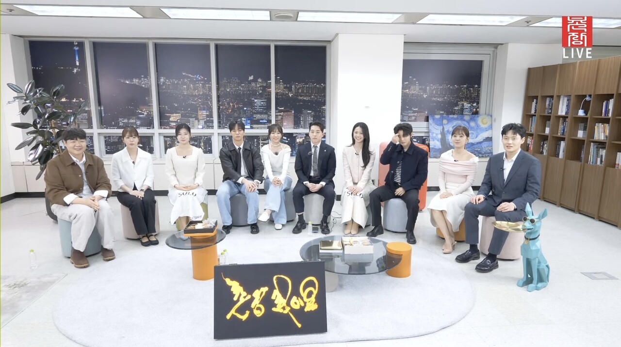 사진=촌장엔터테인먼트 갈무리
