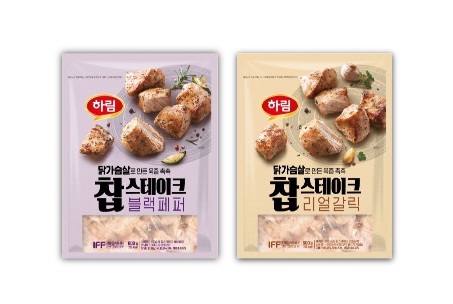 "닭가슴살인데 찹스테이크처럼 먹는다"…하림, 육즙 살린 닭가슴살 찹스테이크 2종 이마트 단독 출시