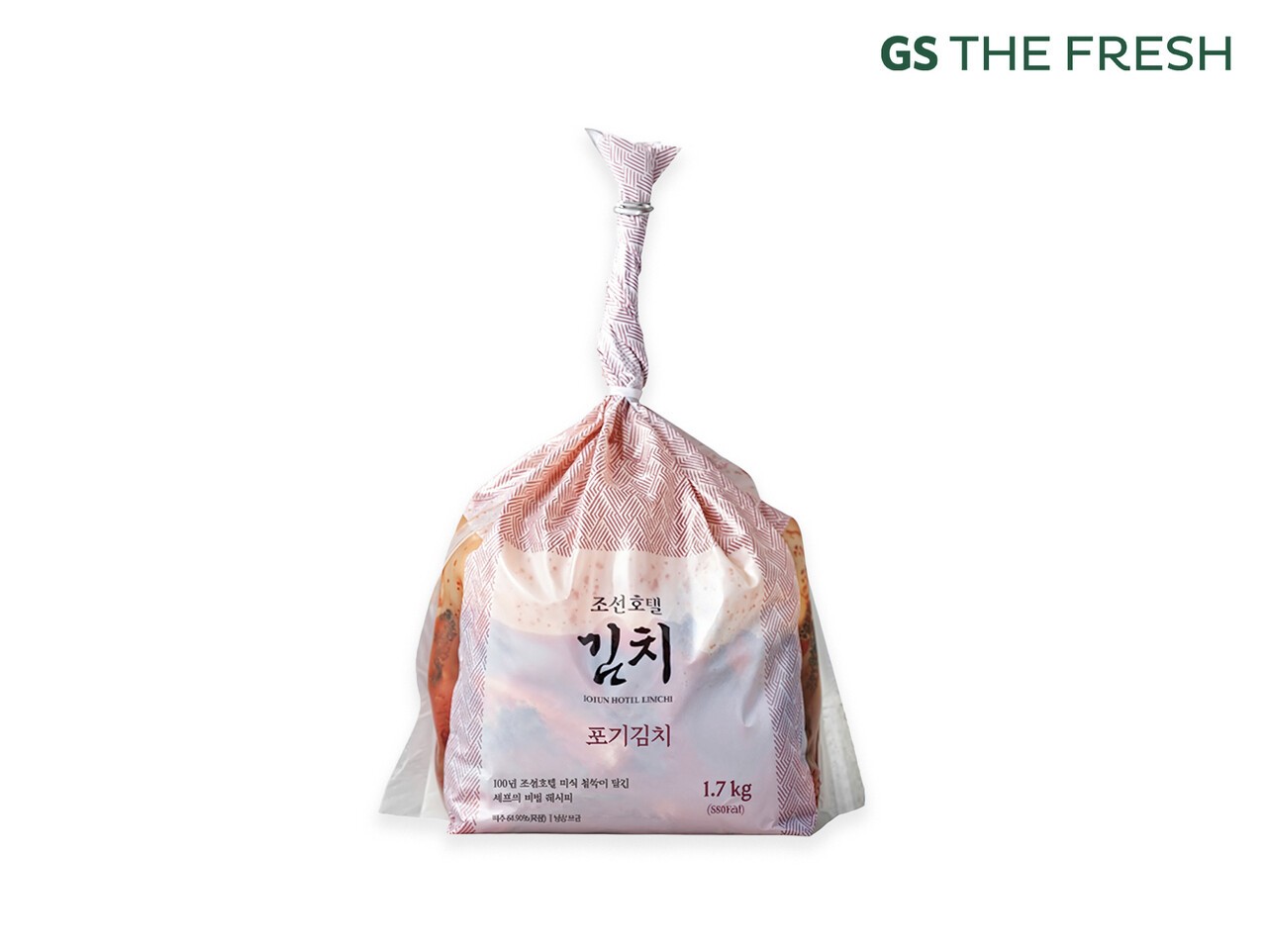 "조선호텔 김치를 동네 슈퍼에서"…GS더프레시, 첫 슈퍼마켓 전용 프리미엄 김치 출시