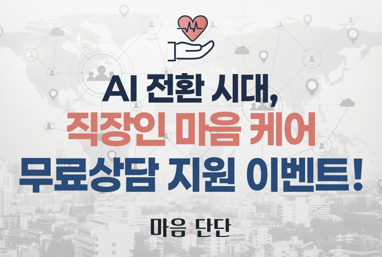 사진=씨엘엠앤에스
