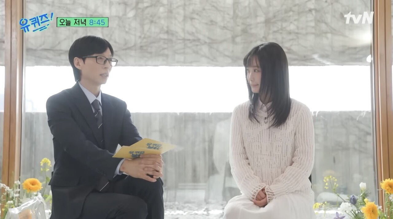 사진=tvN