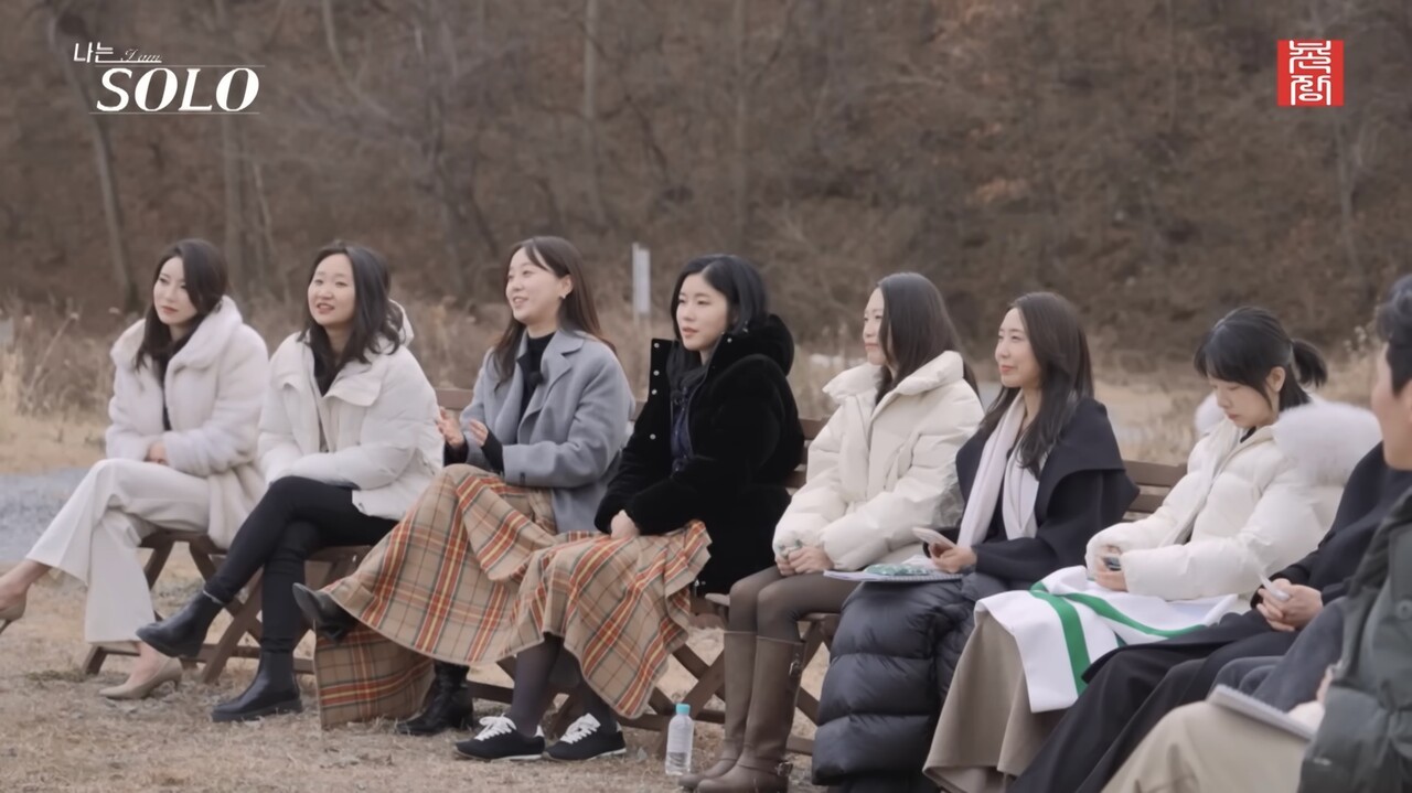 사진=ENA, SBS Plus '나는 솔로' 갈무리