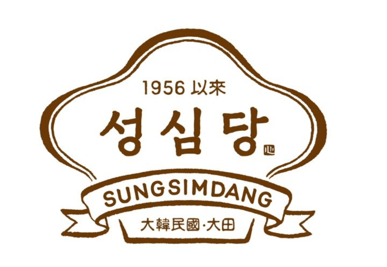 사진=성심당