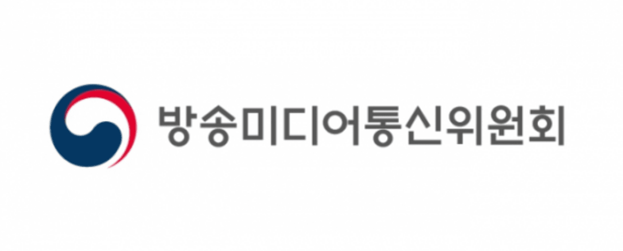 사진=방송미디어통신위원회