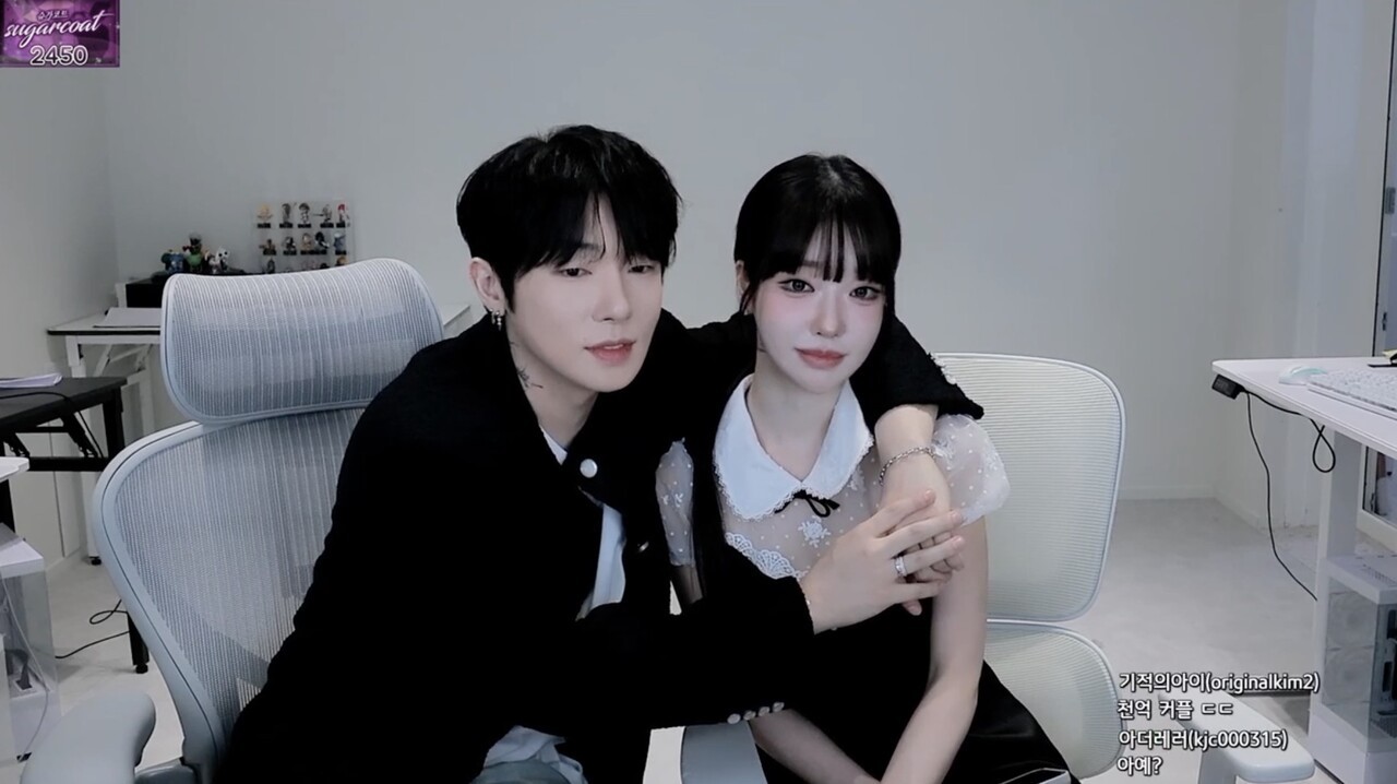 사진=SOOP 갈무리