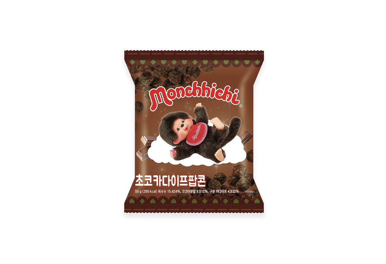 사진=GS리테일