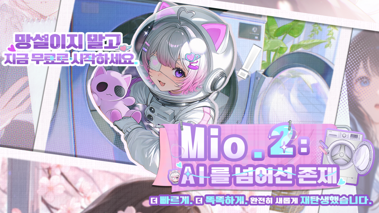사진=PixAI
