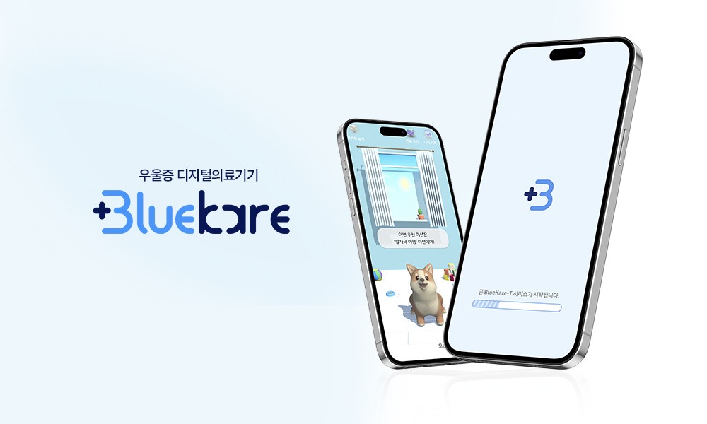 사진=히포티앤씨