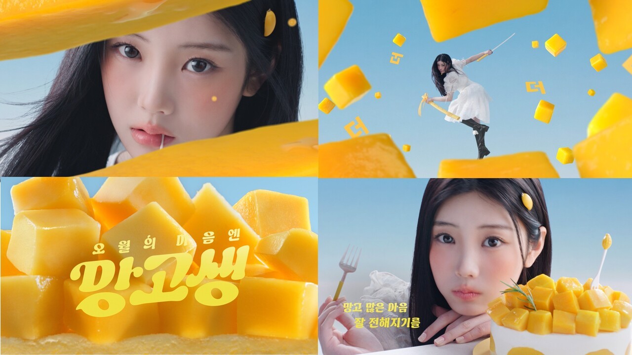 사진=투썸플레이스