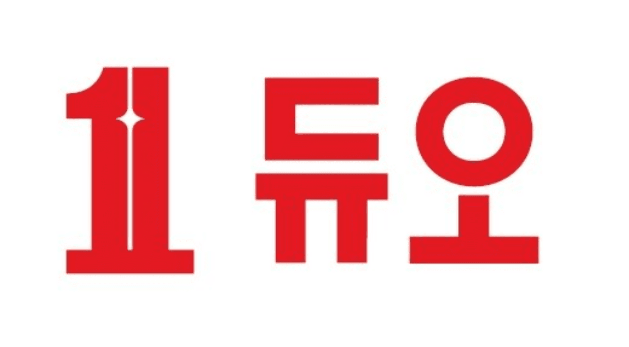 사진=듀오