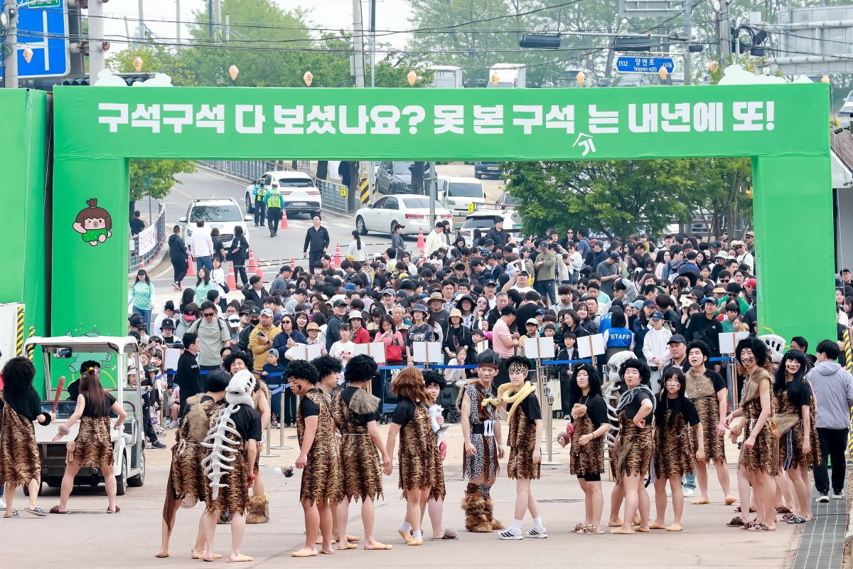 사진=연천군