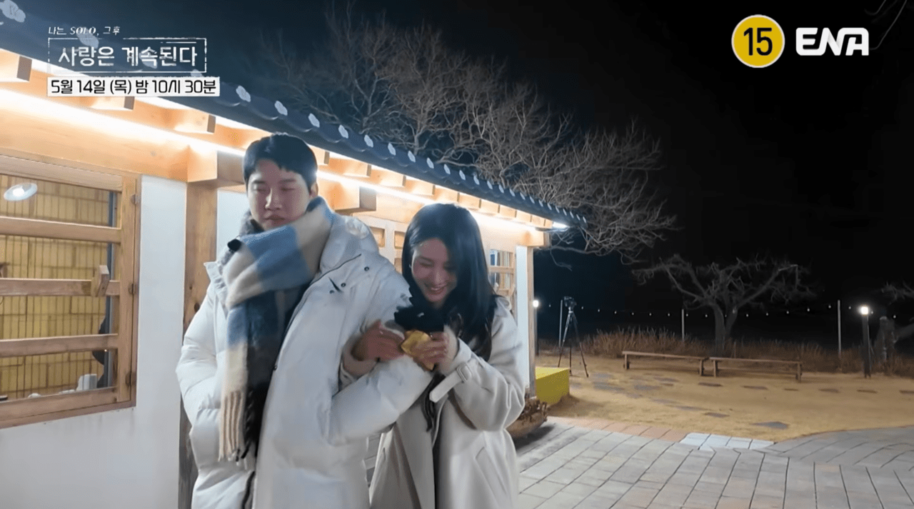 사진=촌장엔터테인먼트